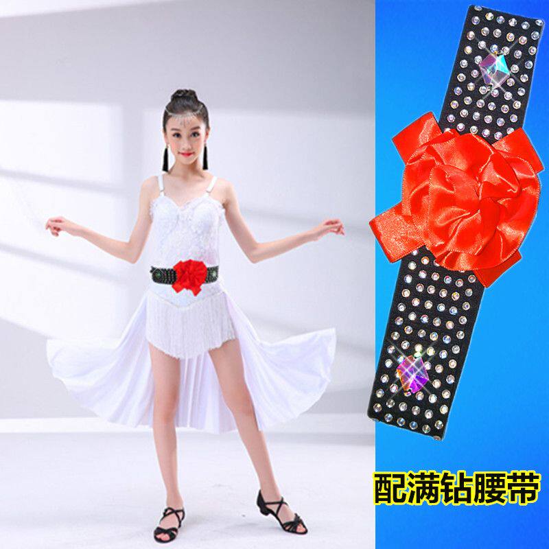 拉丁舞流苏裙儿童演出服幼儿童练功比赛服伦巴恰恰艺考级服装新款