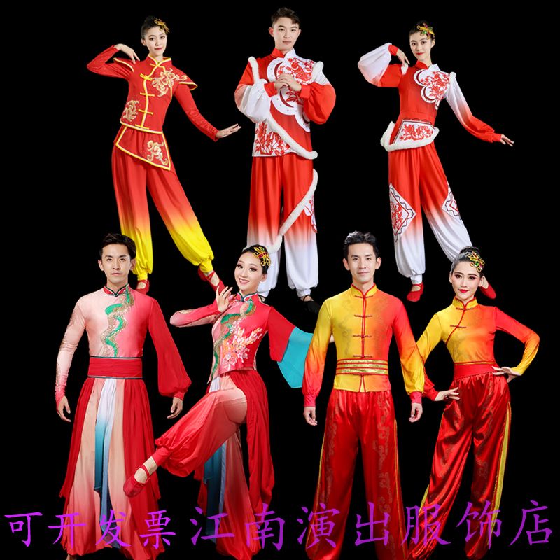 陕北安塞腰鼓锣鼓队中国图片