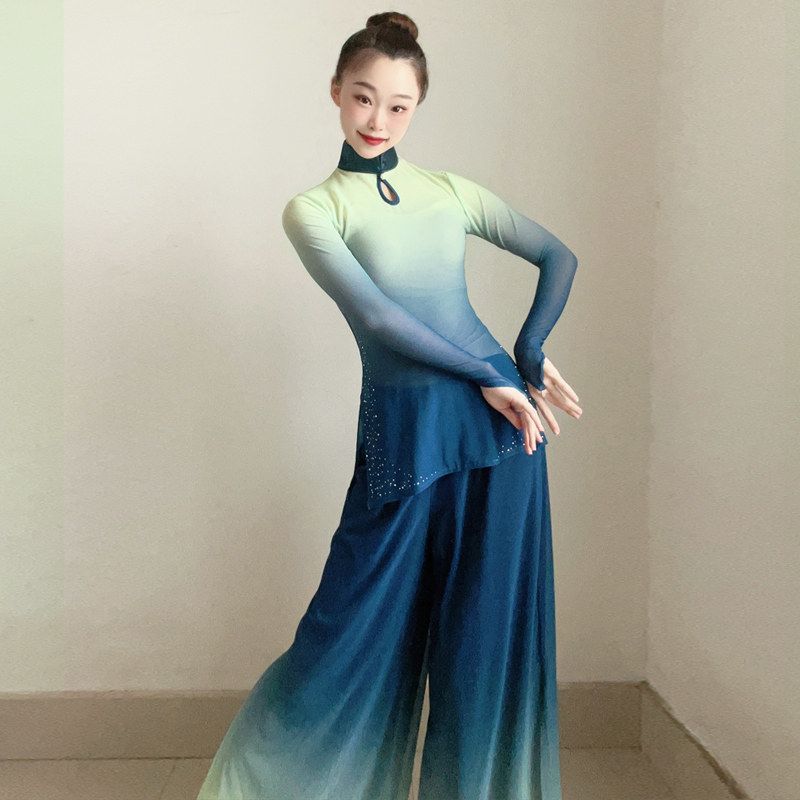 古典舞纱衣渐变色练功服