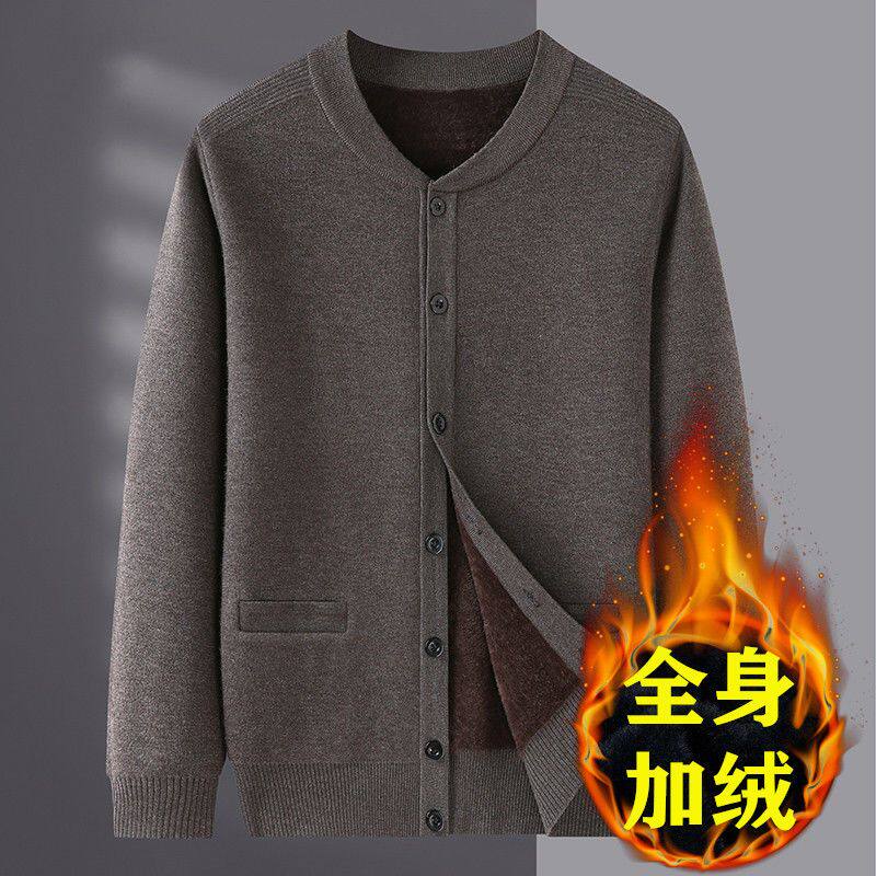 清库存爸爸秋装男士毛衣
