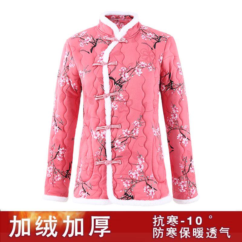 冬季蚕丝棉袄女三层加绒