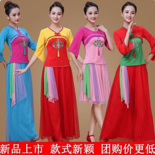 新款广场舞服女民族风套