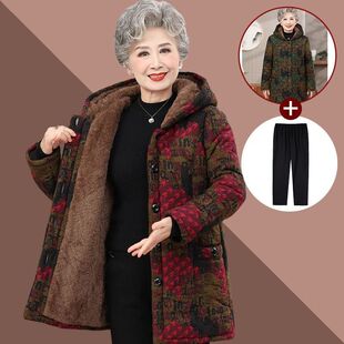老年人冬装棉衣女奶奶装加绒加厚连帽中长款外套妈妈装保暖棉袄