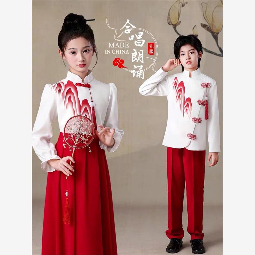 儿童合唱演出服小学生朗