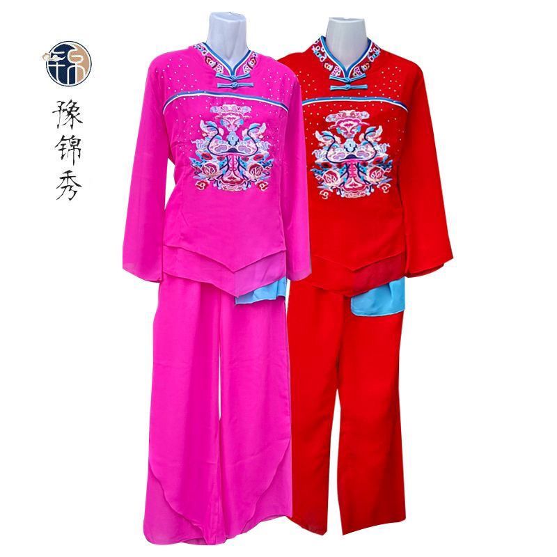 陕北大秧歌服装高档古典