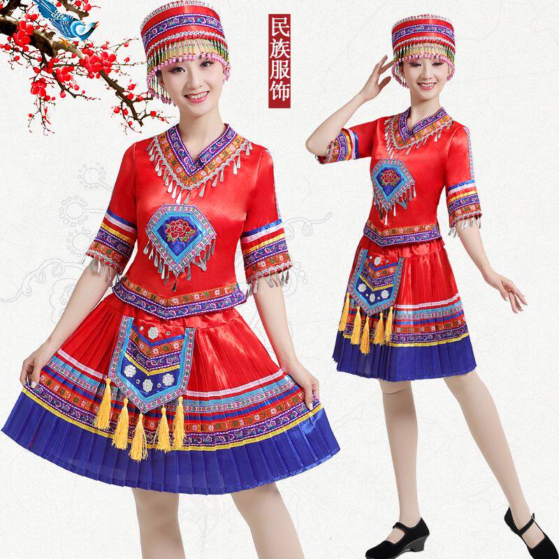新款苗族女装演出服土家