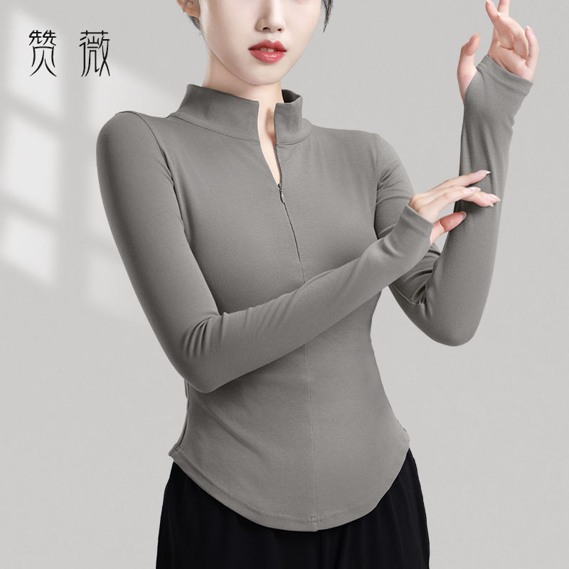 舞蹈服上衣女外套练功服保暖防风