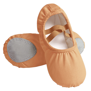 儿童舞蹈鞋女童软底鞋练功鞋跳舞鞋中国舞芭蕾舞鞋肉色考级形体鞋
