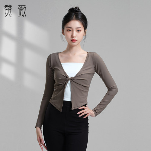 舞蹈服上衣女练功服披肩秋季显瘦