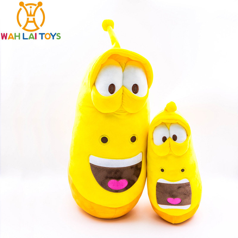 正版爆笑虫子毛绒玩具创意礼品棉花娃娃布偶动漫卡通形象公仔小黄
