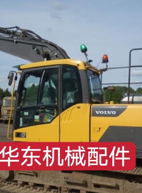 挖掘机玻璃沃尔沃EC120D/140DL/170D挖机前后挡车门钢化玻璃