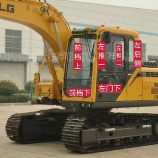 挖掘机玻璃临工LG6135E6150E挖机前后挡天窗车门钢化玻璃