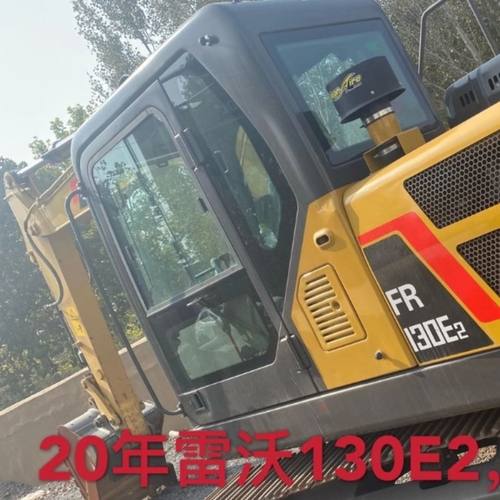 雷沃FR130E挖掘机钩机挡风玻璃前挡上下左门推后挡右大臂天窗原车
