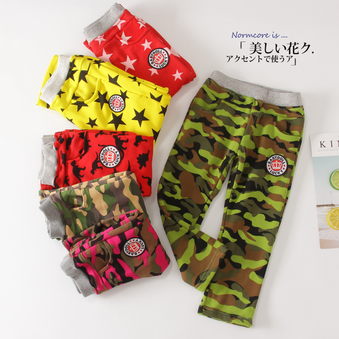 山东纺织品儿童超柔加绒外穿保暖裤 儿童打底裤秋季童裤子80-130#,童装/婴儿装/亲子装,保暖裤,淘宝优惠券,粉丝福利购,淘宝优惠卷