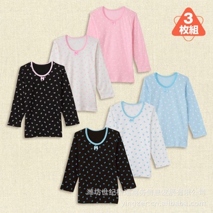 2024清仓女童打底衫薄款秋衣罗文线衣单件上衣长袖90码特价5.9元