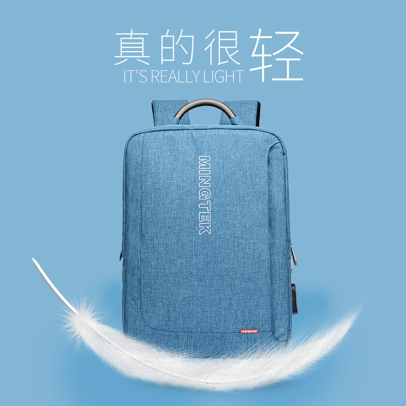 背包男士雙肩包女商務電腦包筆記本拯救者定制初中高中大學生書包在類目 箱包皮具/熱銷女包/男包, 雙肩揹包中 - 來自Buy2taobao.com提供專業的淘寶代購服務