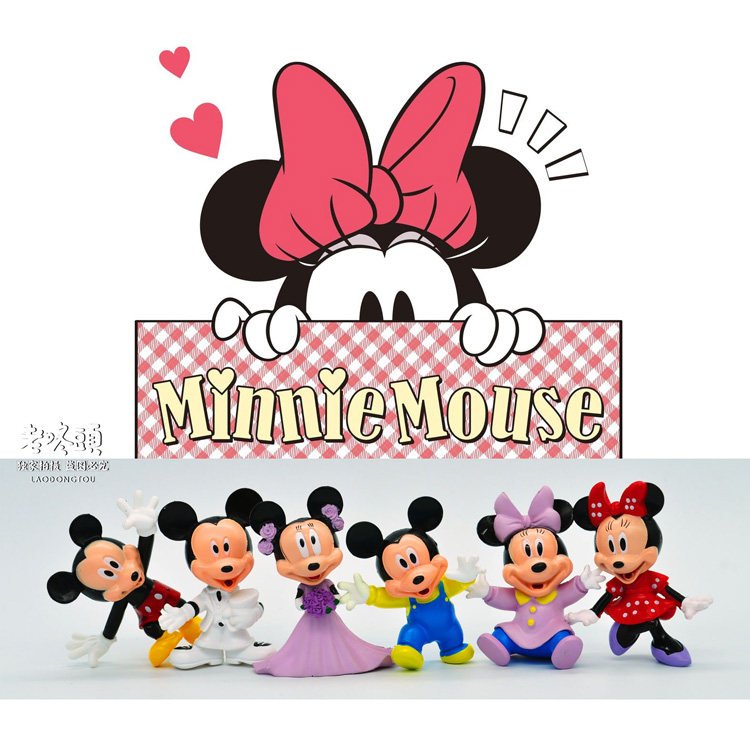 【老咚頭】6款迪士尼婚纱公仔礼服娃娃米奇米妮婚礼婚庆手办摆件