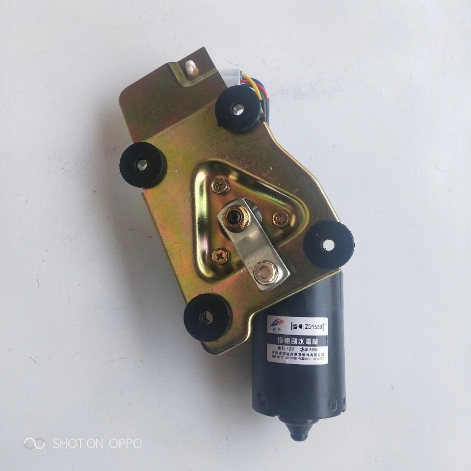 易咖X1X3X5SE7e8四轮电动汽轿车前雨刷器马达雨刮器电机连动杆x5s