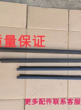 适配雷军瑞易L3R3SV6V7V8江铃E100电动汽车玻璃外水切车门外压条