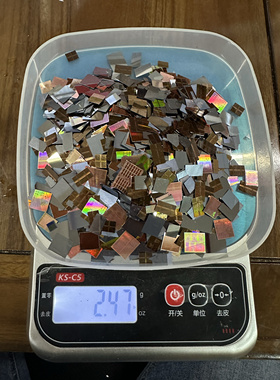 半导体8寸晶圆硅片wafer线路片，调试设备好帮手。