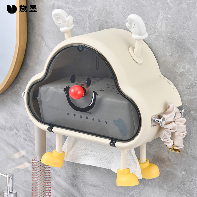 纸巾盒壁挂式免打孔卷纸盒置物架