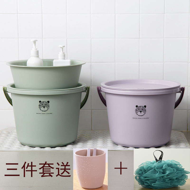 学生宿舍水桶脸盆三件套装带盖子家用手提加厚储水小桶大号塑料盆