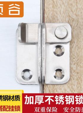 不锈钢挂锁锁扣卡扣固定反锁门扣门栓搭扣五金防盗门插销锁扣