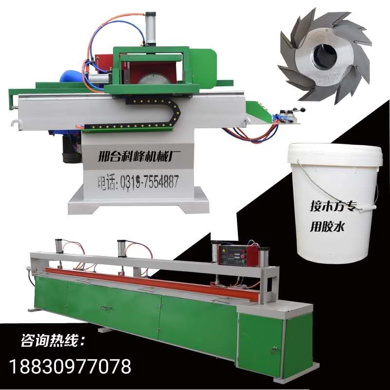 木方专用胶水梳齿机接木机木工拼板胶粘合力强快干防水胶