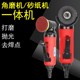 气动磨光机2寸气动角磨机3寸小型气磨机抛光砂纸机砂轮机