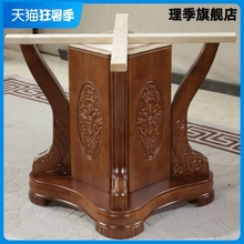 圆桌子桌脚圆桌腿台脚实木支架加厚家用酒店圆桌餐桌支架脚架
