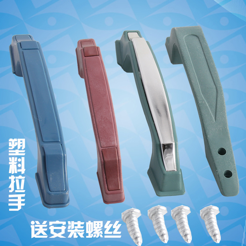 防盗门把手老式自动锁拉手铸成金属十字锁把送螺丝外装门锁把