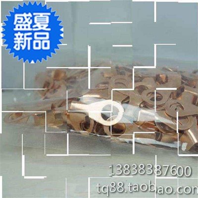 开口铜线耳807A 铜鼻子 铜接线耳 接线端子 1包200个包邮