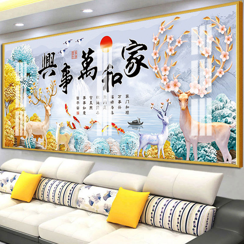 沙发背景墙挂画家和万事兴客厅装饰画一整幅横版油画新中式晶瓷画