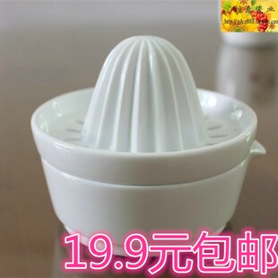 陶瓷榨汁器手动榨汁机大号柠檬夹工具橙汁压汁器机挤拧柠檬汁神器
