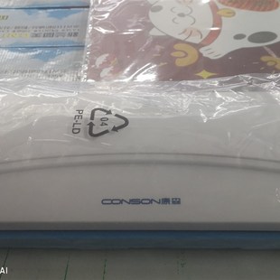 家用学生用照片过塑机 A4塑封机