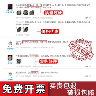 尼龙手套劳保耐磨工作男工地工人干活棉纱纯棉修车加厚白棉线手套