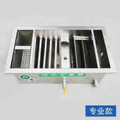 过滤油器不锈钢隔油池饭店地沟油水分离器商用小工具厨房家用处理