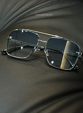 宋春江同款复古百搭太阳镜