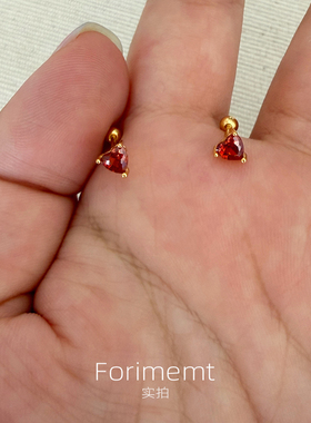 S925纯银mini红色爱心锆石耳钉女养耳洞小众设计感精致百搭耳骨钉
