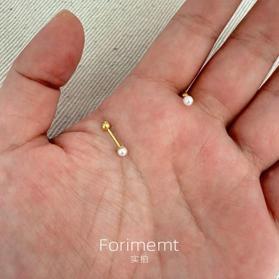 S925纯银mini珍珠耳钉温柔风