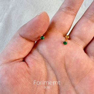 S925纯银mini祖母绿钻耳钉养耳洞螺丝拧扣耳骨钉18k包金高级耳饰