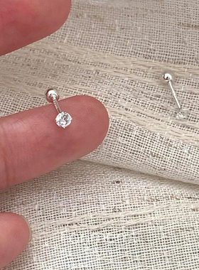 S999纯银小石头3mm锆石螺丝耳钉新款时尚简约百搭大气耳骨钉耳饰