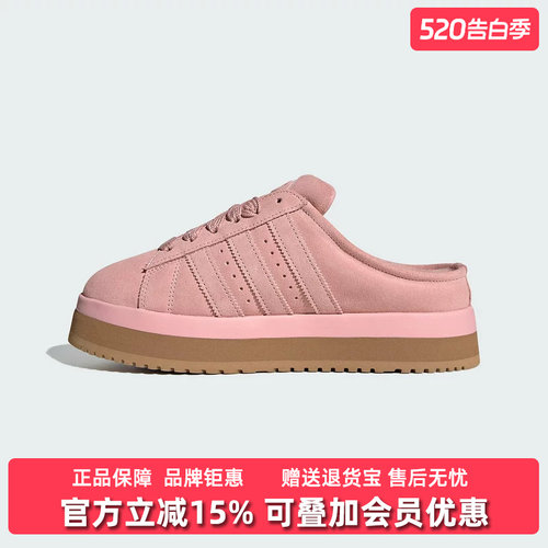虎扑识货推荐店铺|专柜正品