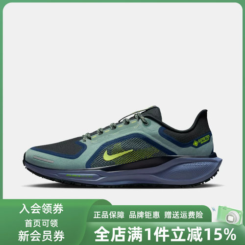 虎扑识货推荐店铺|专柜正品