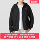 Windbreaker PUMA彪马男装 TECH 新款 运动连帽外套631881 2025春季