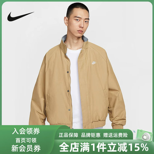虎扑识货推荐店铺|专柜正品