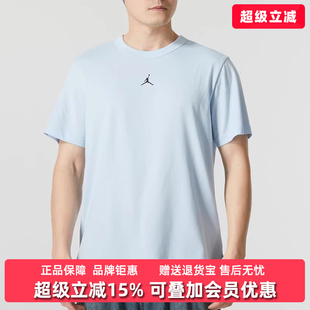 NIKE耐克男装 新款 短袖 T恤篮球健身舒适透气运动T恤FN5830 2025夏季