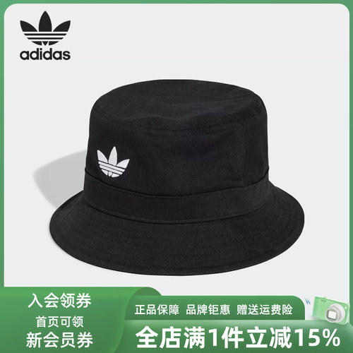 虎扑识货推荐店铺|专柜正品