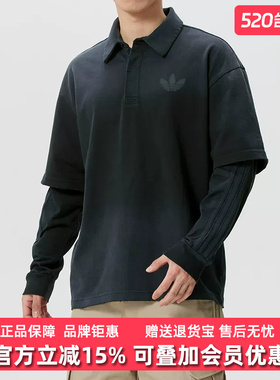Adidas阿迪达斯三叶草男装2026春季新款运动休闲长袖POLO衫KR5053