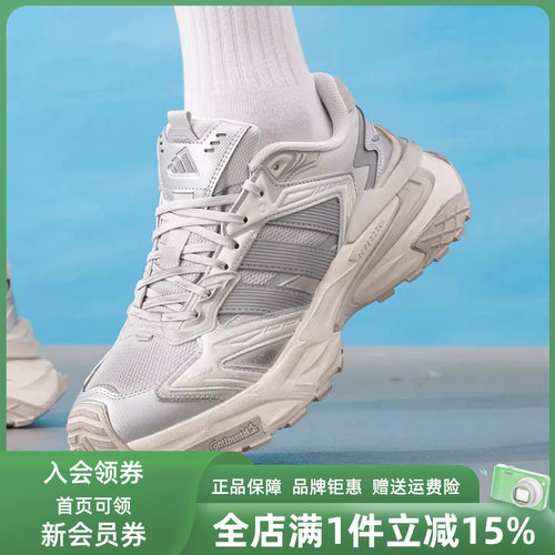 虎扑识货推荐店铺|专柜正品